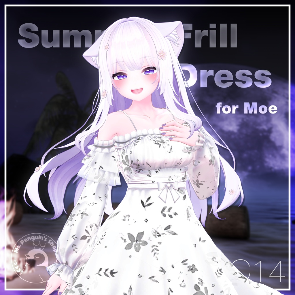 【10Avatars】Summer Frill Dress / サマーフリルワンピース (C14)