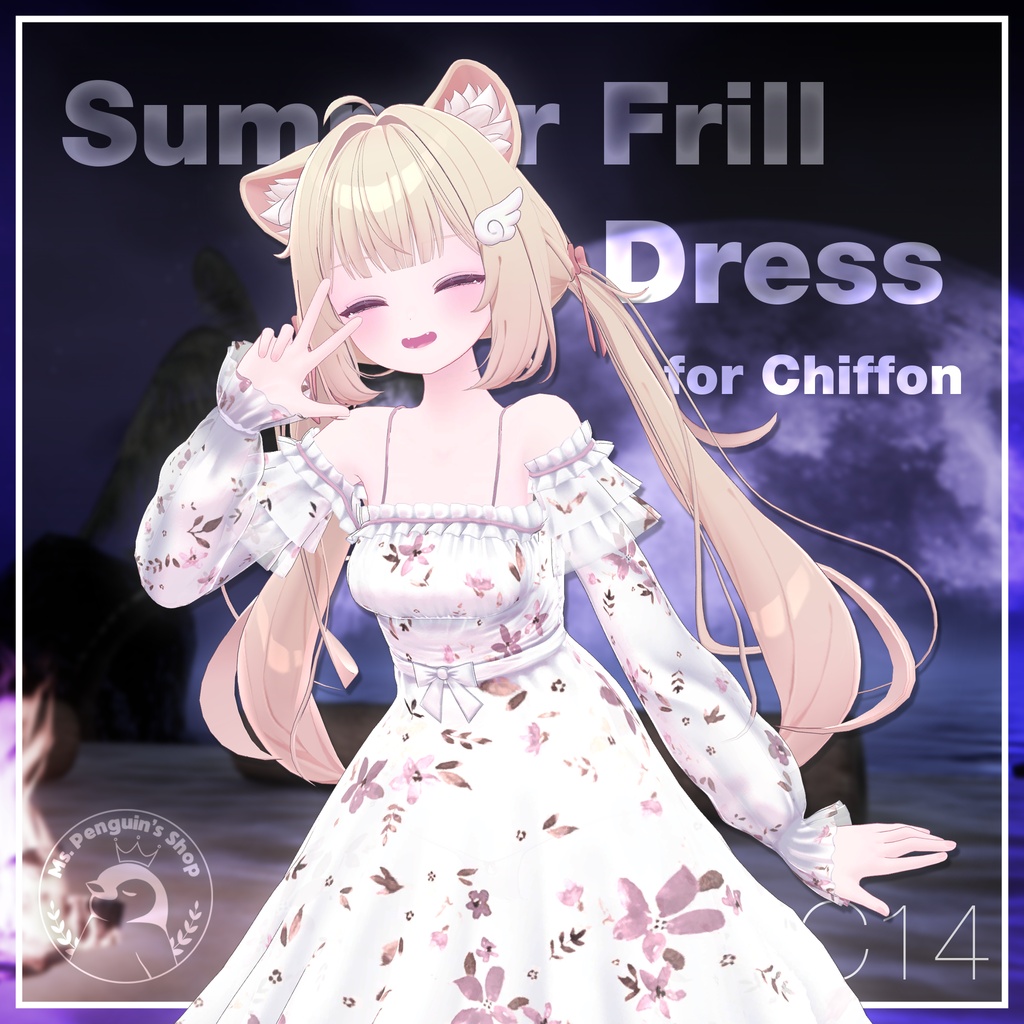 【10Avatars】Summer Frill Dress / サマーフリルワンピース (C14)