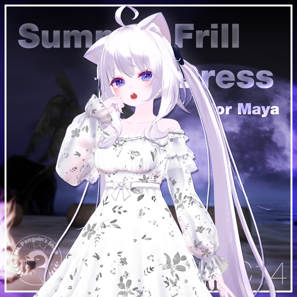 Summer Frill Dress for Maya / サマーフリルワンピース【舞夜用】 (C14)