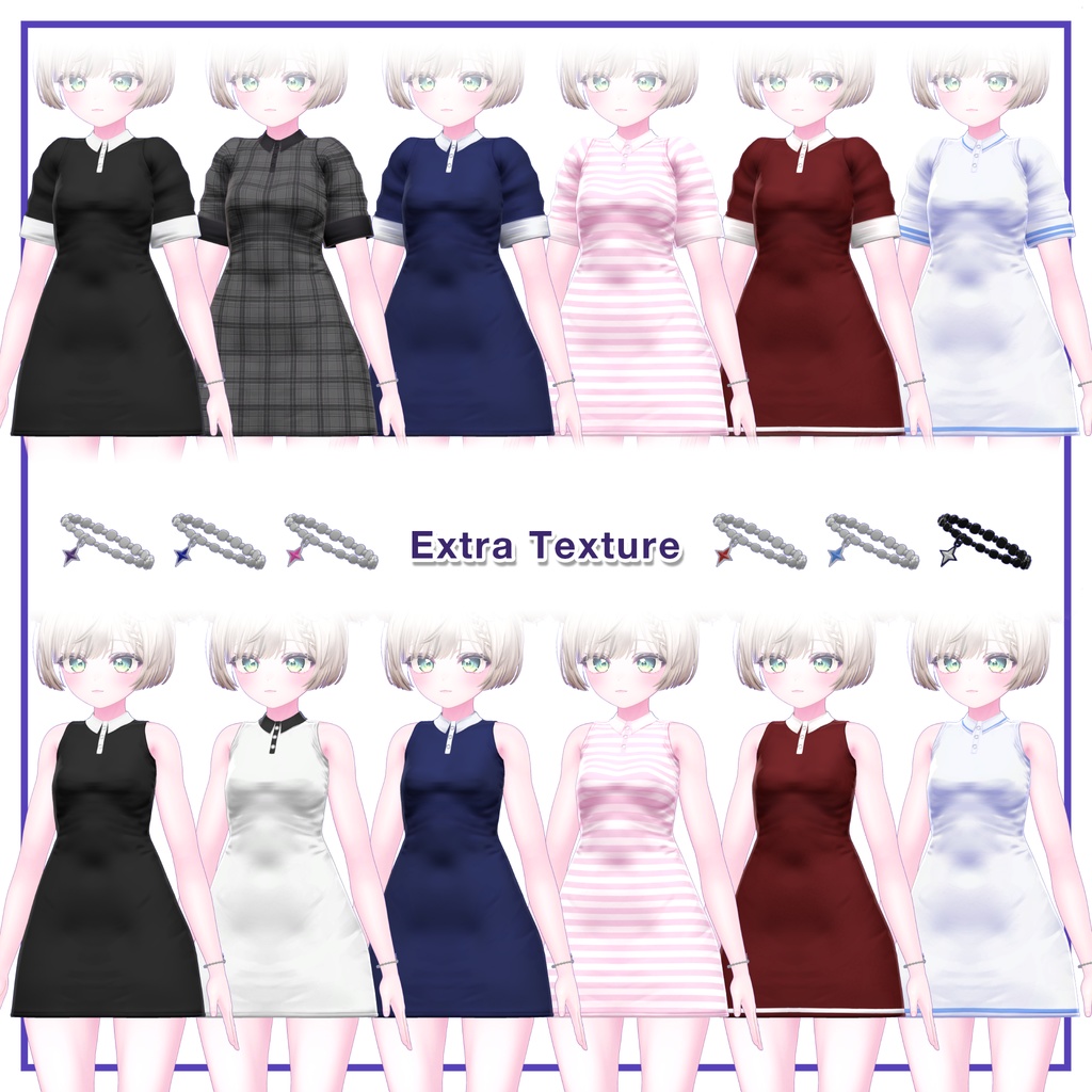 Short Sleeve Collar Dress for Manuka / 半袖襟ワンピース【マヌカ用】 (C15)