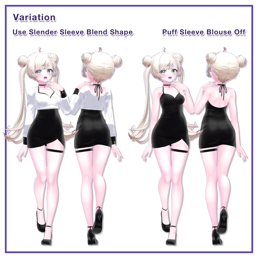 Puff sleeves & Tulip skirt for Manuka / パフスリーブ&チューリップスカート 【マヌカ用】 (C11)