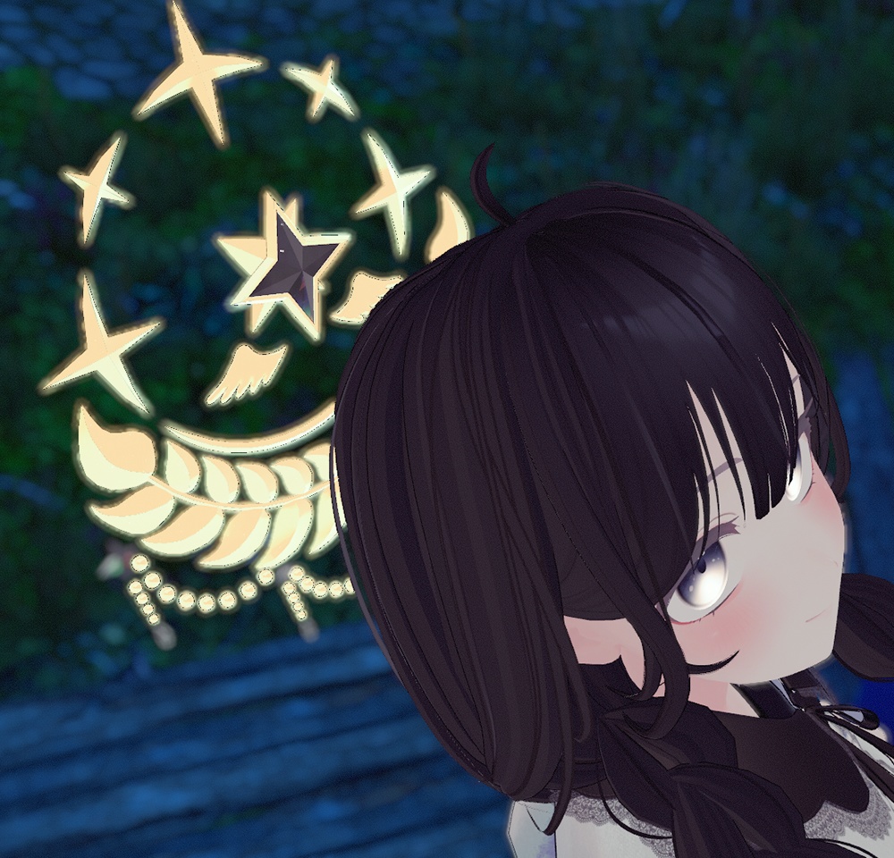 Starry Golden Halo / スターリーゴールデンハロー (A10)