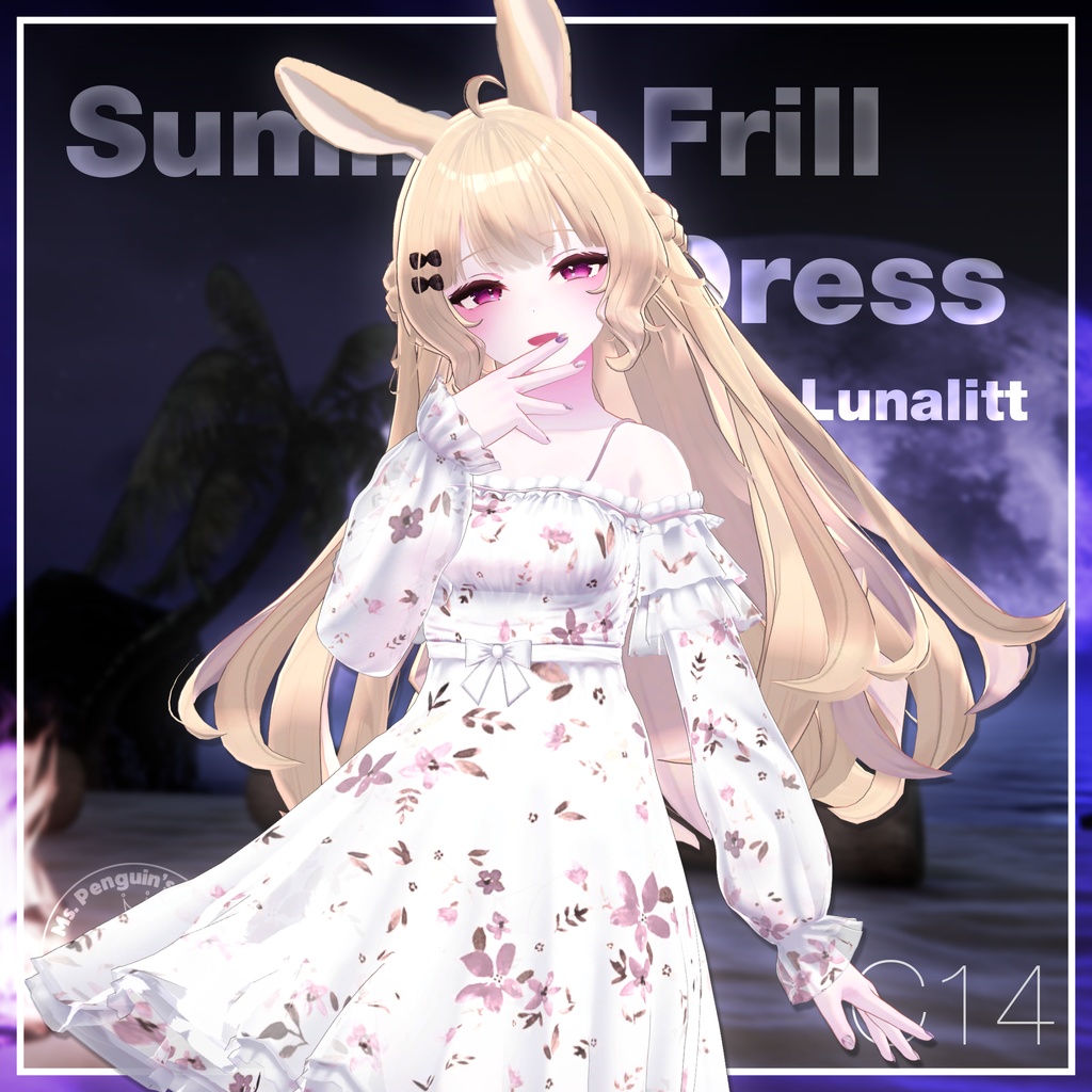 Summer Frill Dress for Lunalitt, Leefa / サマーフリルワンピース【ルーナリット,リーファ用】 (C14)