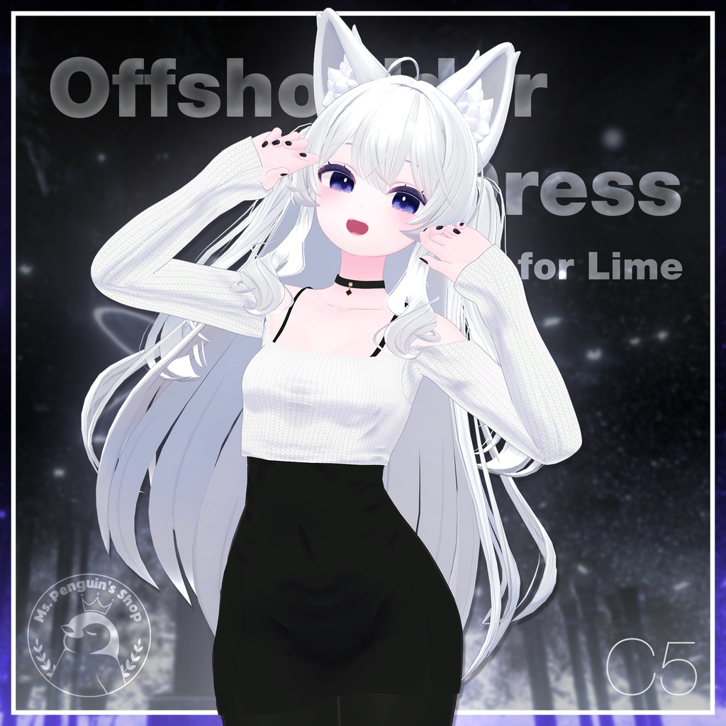 Offshoulder Top Dress for Lime,Chiffon / オフショルダー トップ ワンピース【ライム用,シフォン用】 (C5)