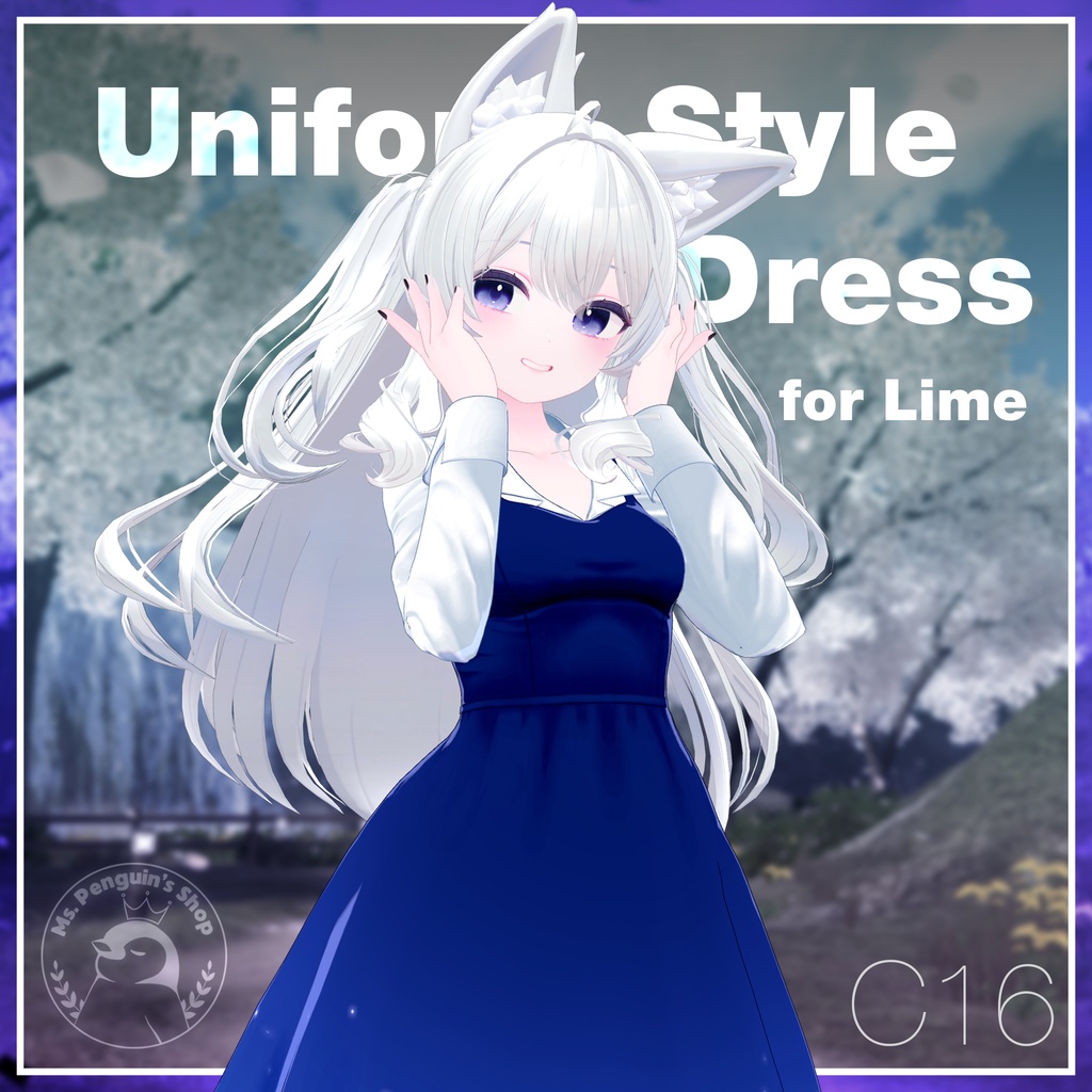 Uniform Style Dress for Lime,Chiffon / ユニホームスタイルワンピース【ライム用,シフォン用】 (C16)