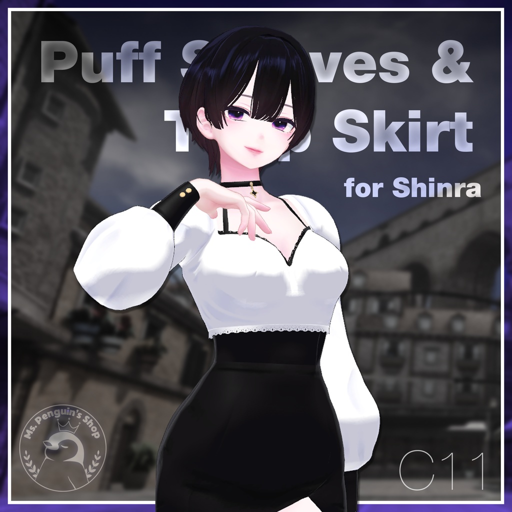 Puff sleeves & Tulip skirt for Shinra / パフスリーブ&チューリップスカート 【森羅用】 (C11)