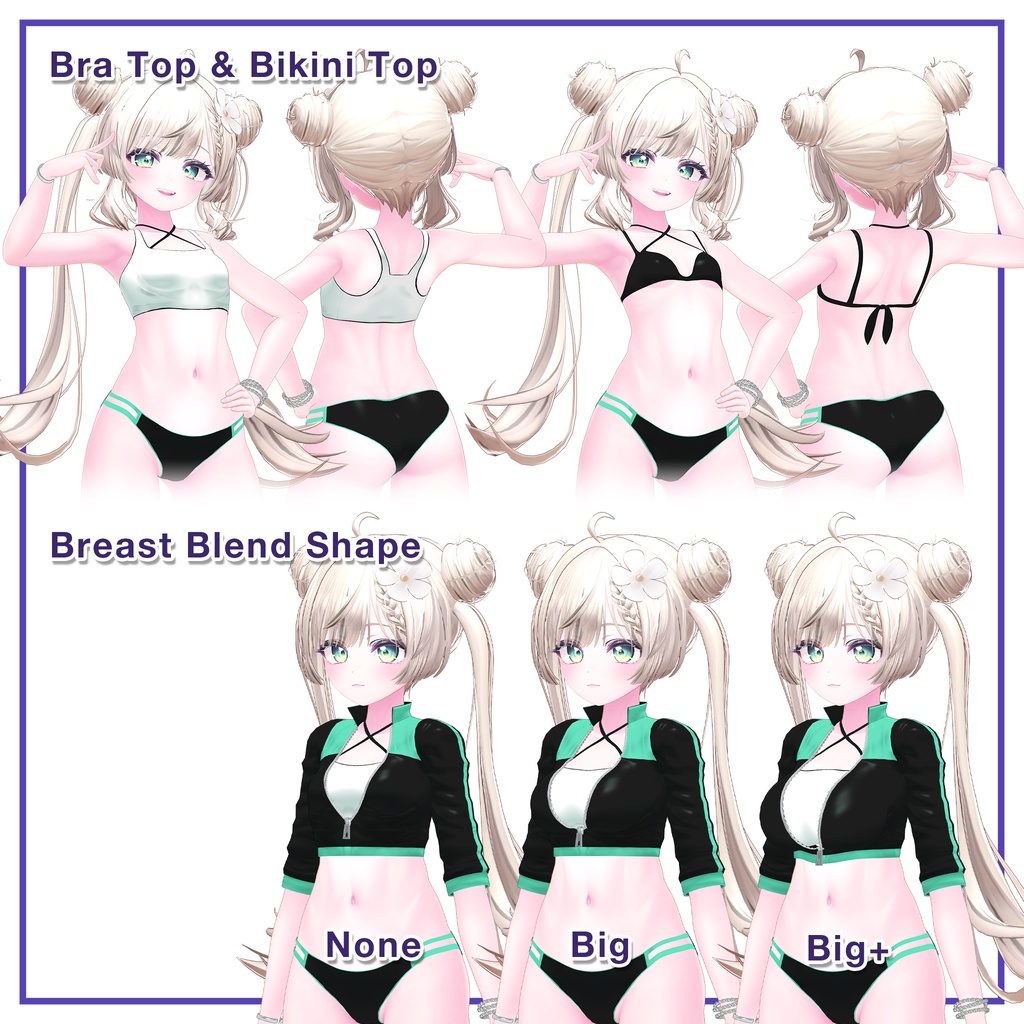 Rashguard Bikini for Manuka / ラッシュガードビキニ 【マヌカ用】 (C10)