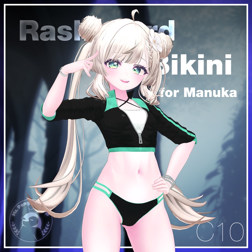 Rashguard Bikini for Manuka / ラッシュガードビキニ 【マヌカ用】 (C10)