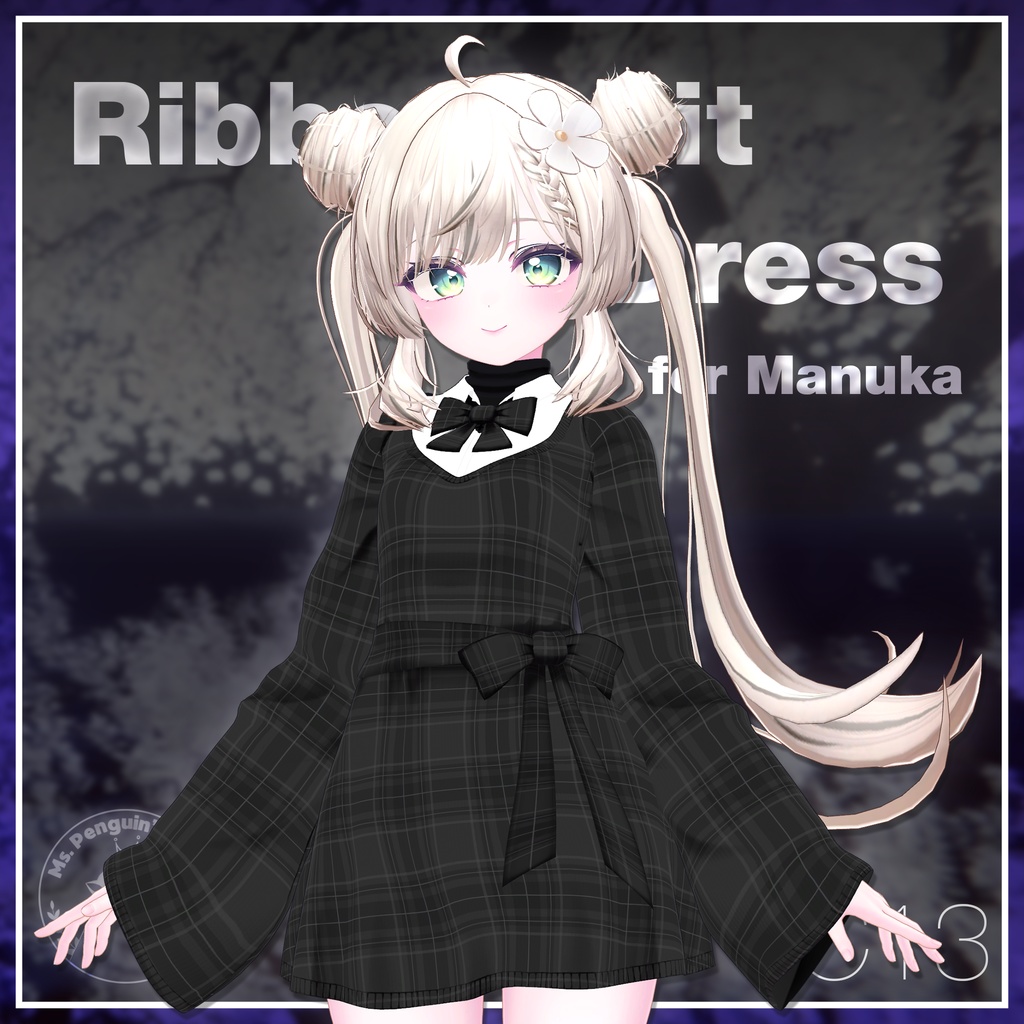 Ribbon knit dress for Manuka / リボンニットワンピース【マヌカ用】 (C13)