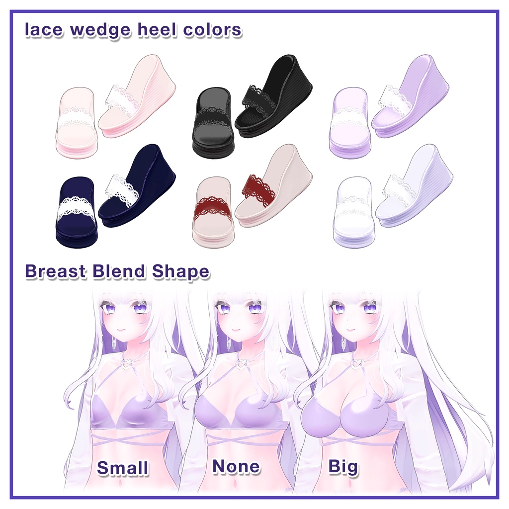 Heart Symbol Bikini for Moe / ハートシンボルビキニ【萌用】 (C17)