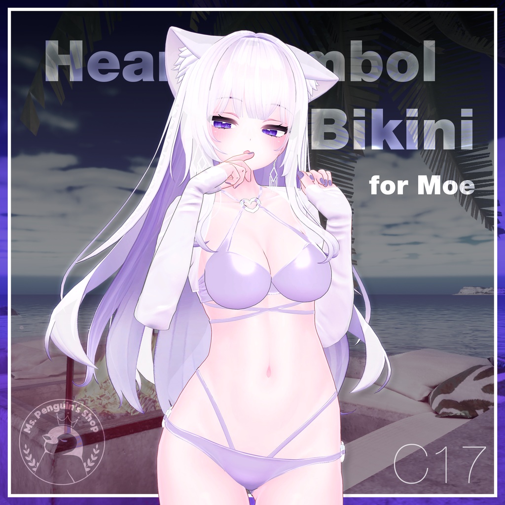 Heart Symbol Bikini for Moe / ハートシンボルビキニ【萌用】 (C17)