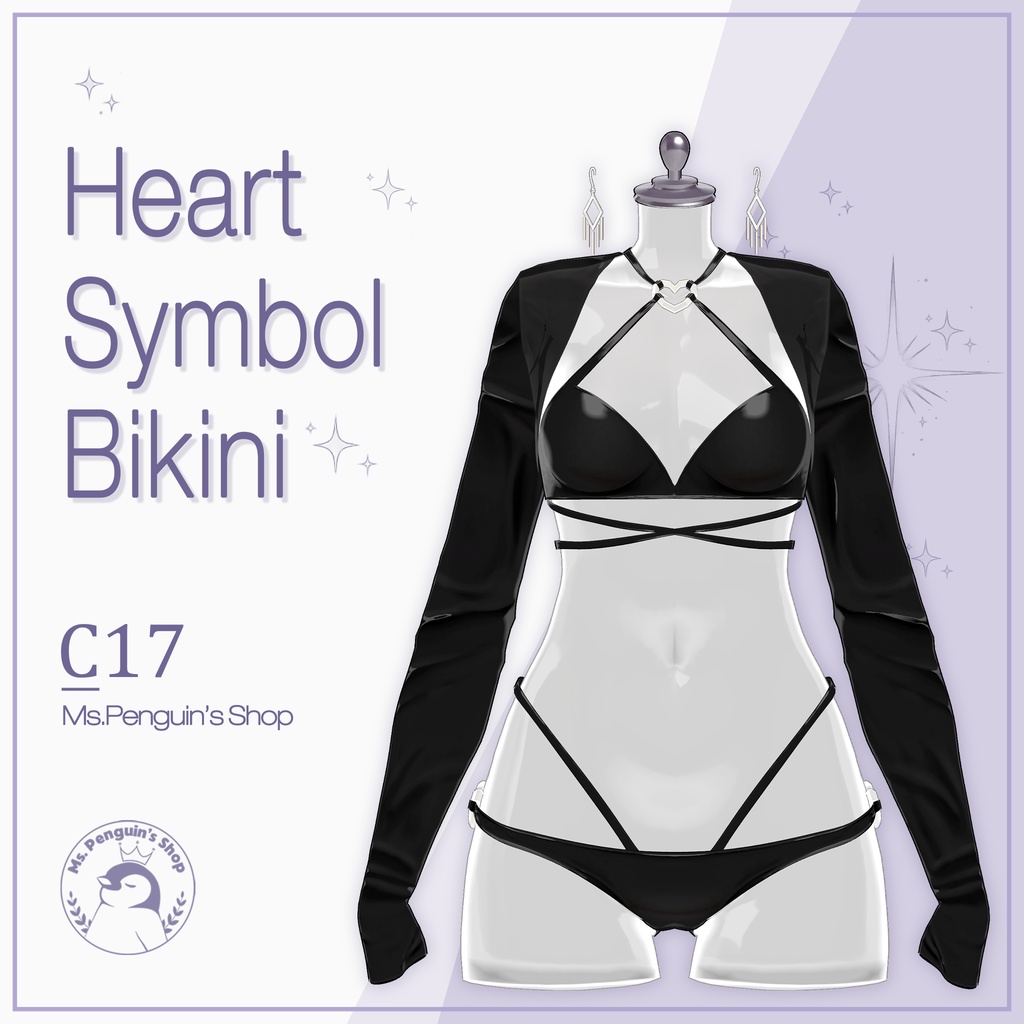 【8Avatars】Heart Symbol Bikini / ハートシンボルビキニ (C17)