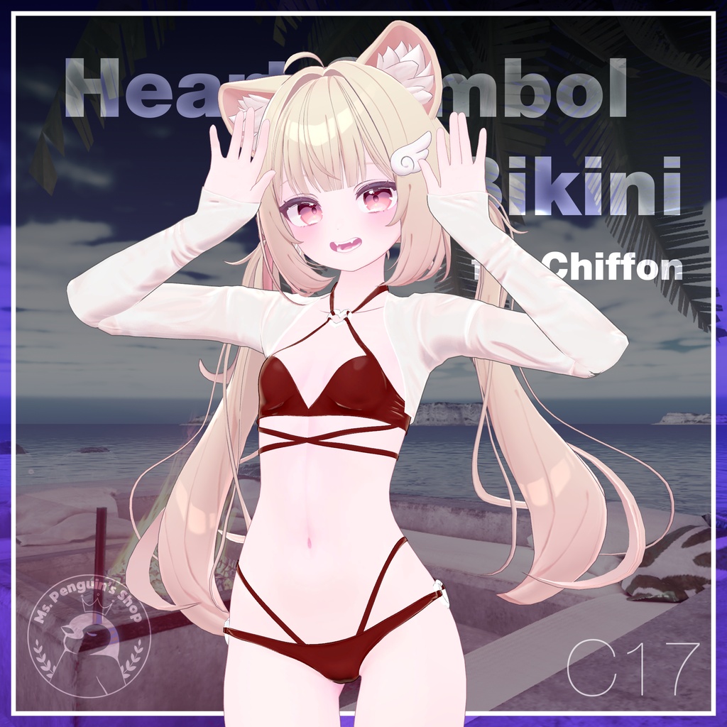 【8Avatars】Heart Symbol Bikini / ハートシンボルビキニ (C17)