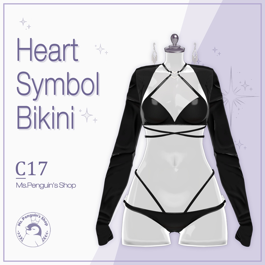【8Avatars】Heart Symbol Bikini / ハートシンボルビキニ (C17)