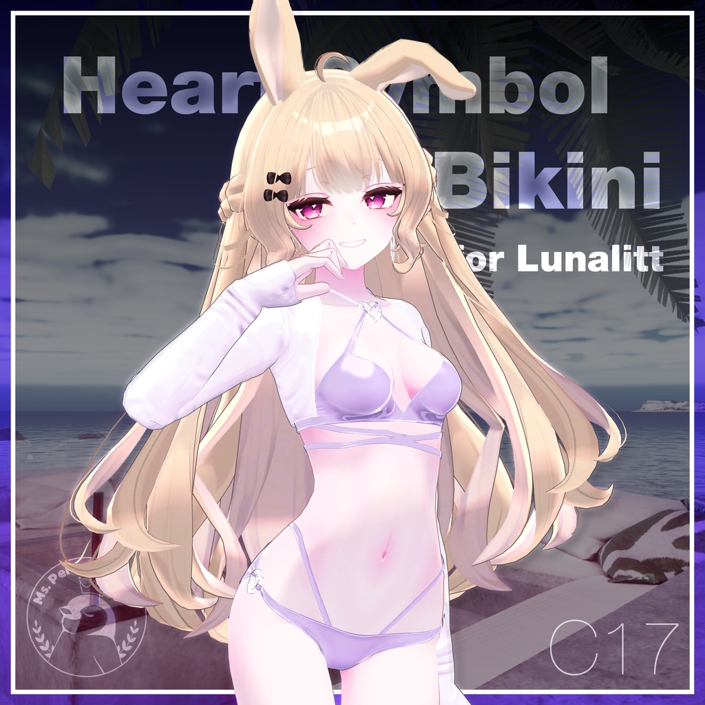 【8Avatars】Heart Symbol Bikini / ハートシンボルビキニ (C17)