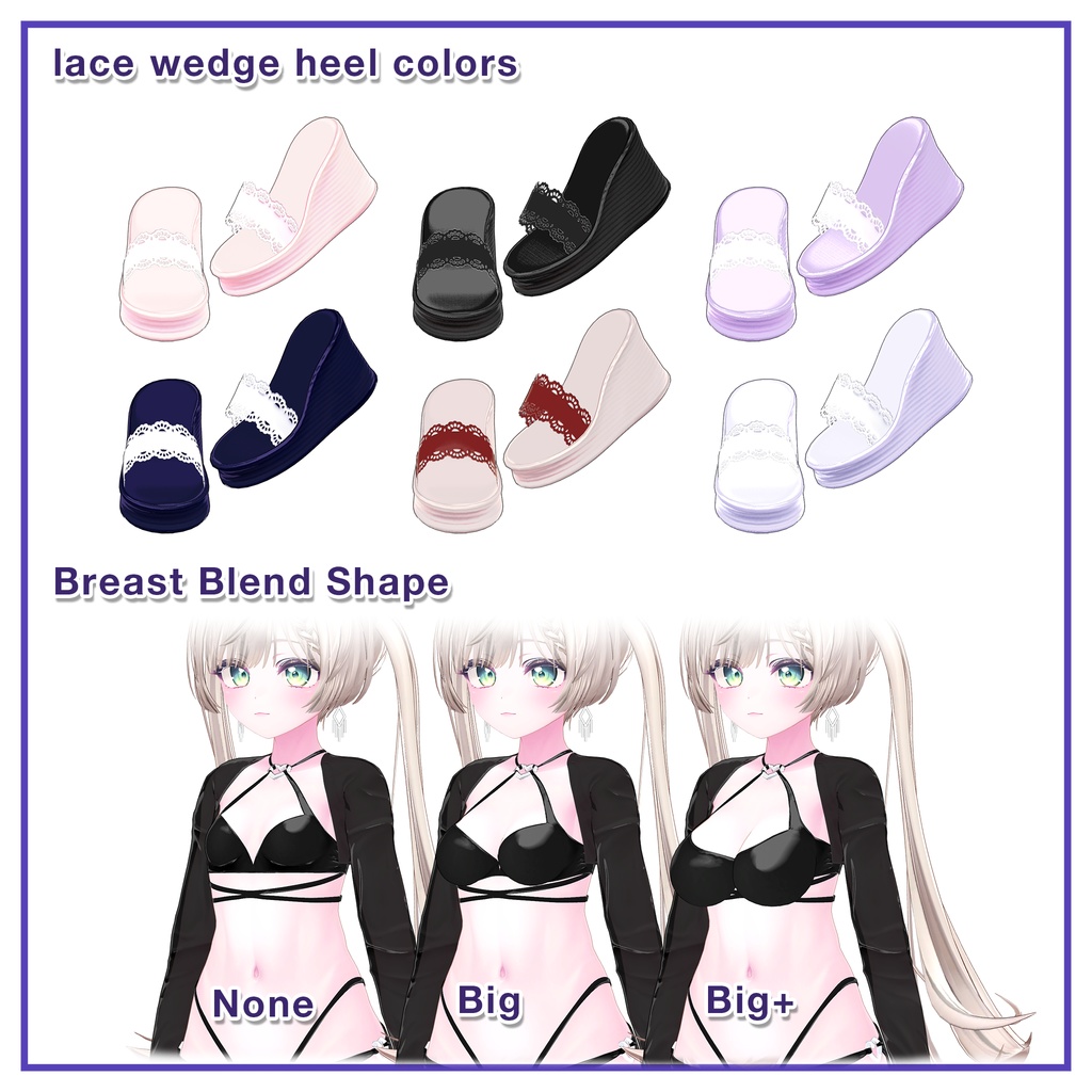 Heart Symbol Bikini for Manuka / ハートシンボルビキニ【マヌカ用】 (C17)