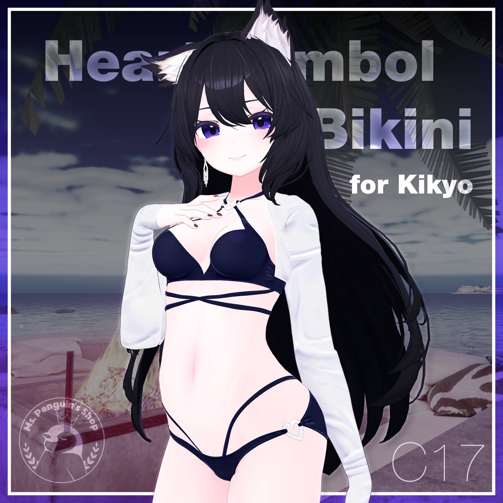Heart Symbol Bikini for Kikyo / ハートシンボルビキニ【桔梗用】 (C17)