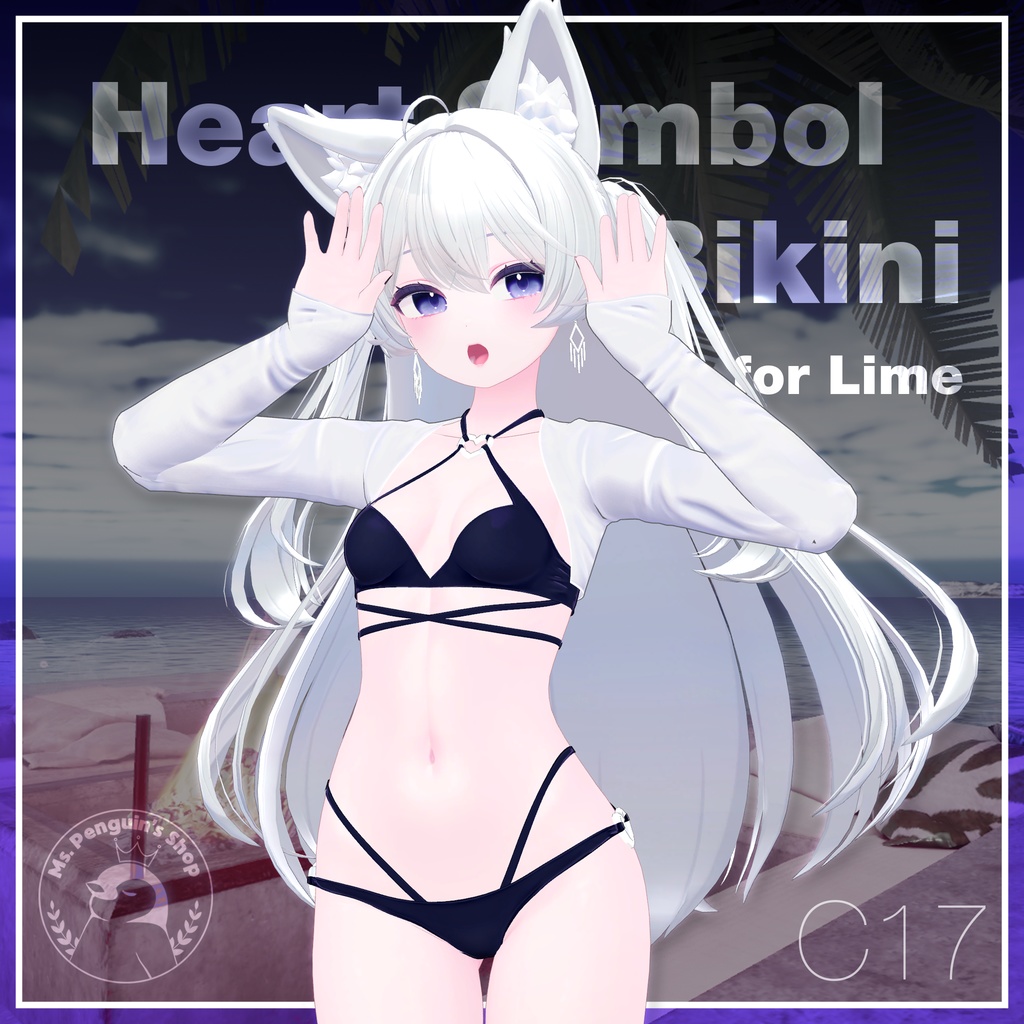 Heart Symbol Bikini for Lime,Chiffon / ハートシンボルビキニ【ライム用,シフォン用】 (C17)