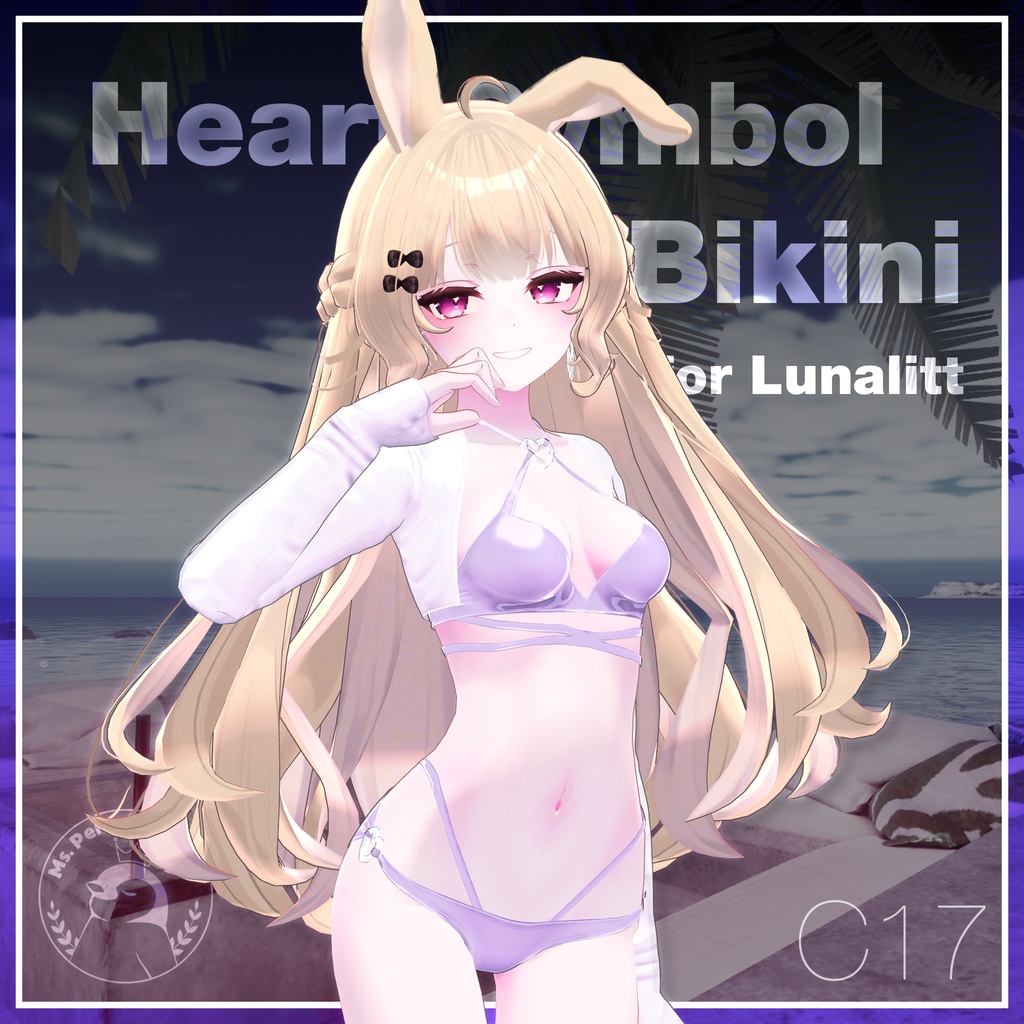 Heart Symbol Bikini for Lunalitt, Leefa / ハートシンボルビキニ【ルーナリット,リーファ用】 (C17)