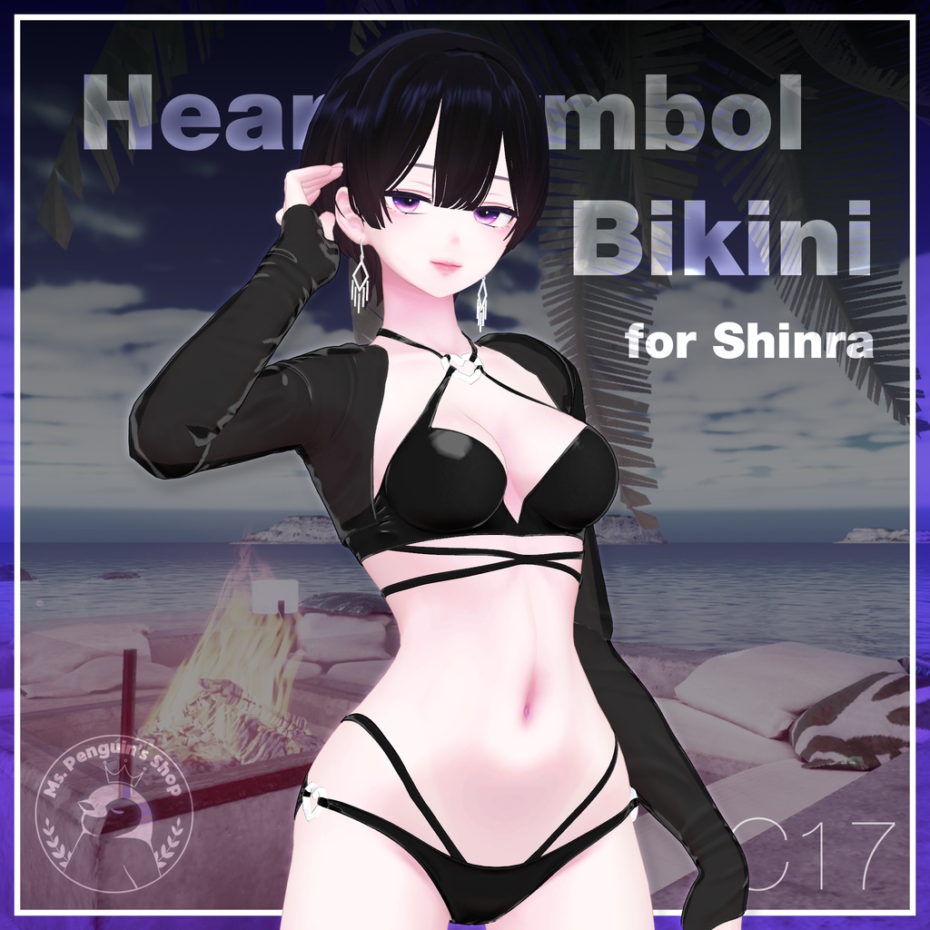 Heart Symbol Bikini for Shinra / ハートシンボルビキニ【森羅用】 (C17)