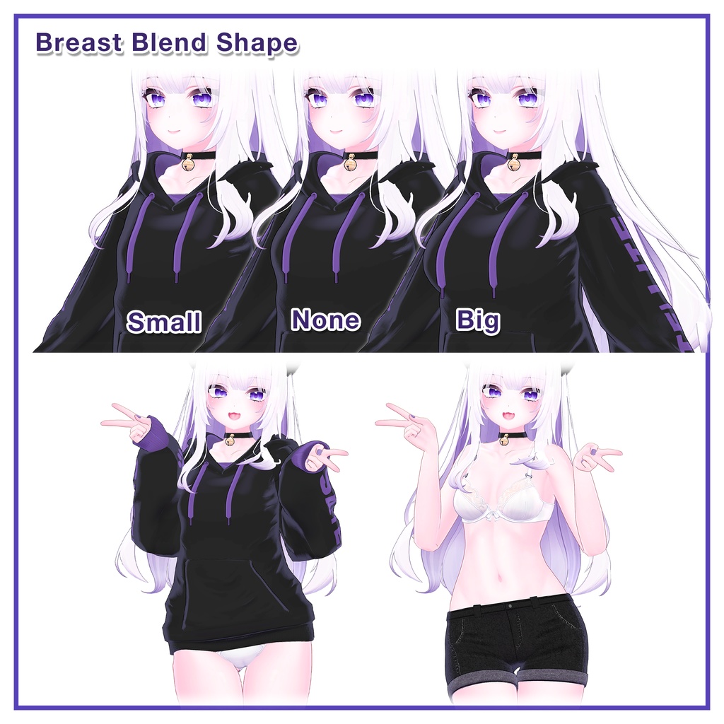 Roll up Shorts & Hoodie for Moe / ロールアップショーツ&パーカー 【萌用】 (C18)