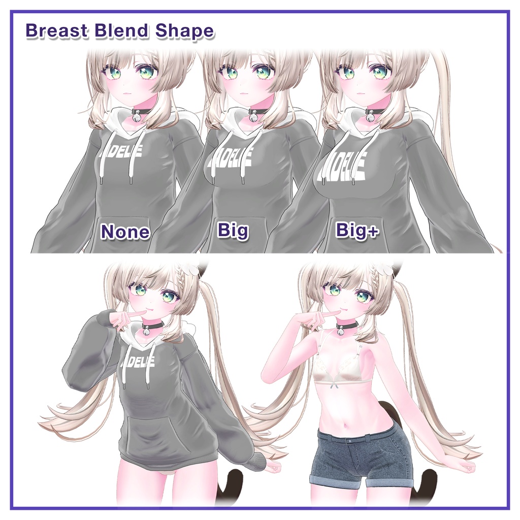 Roll up Shorts & Hoodie for Manuka / ロールアップショーツ&パーカー 【マヌカ用】 (C18)