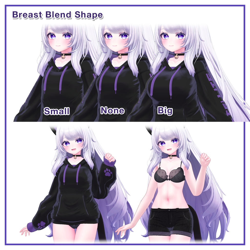 Roll up Shorts & Hoodie for Airi / ロールアップショーツ&パーカー 【愛莉用】 (C18)