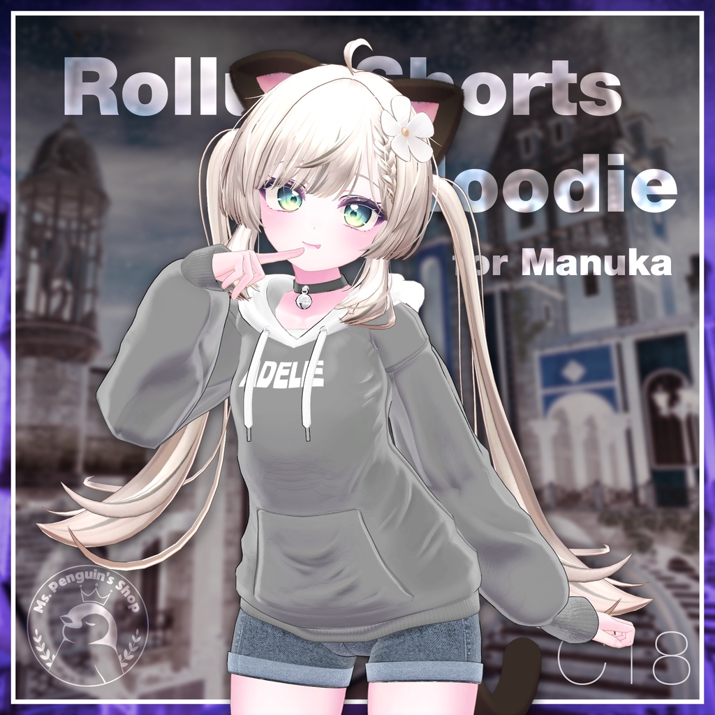 【9Avatars】Roll up Shorts & Hoodie / ロールアップショーツ&パーカー (C18)