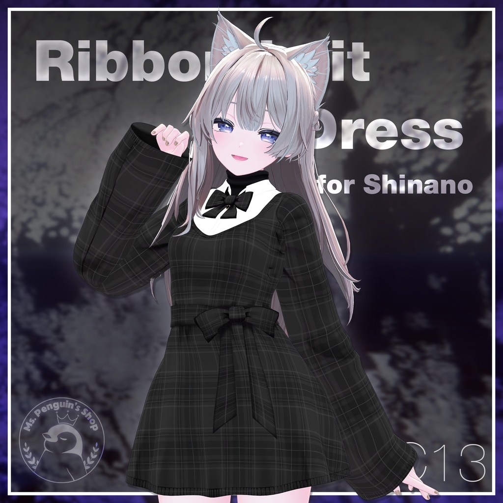 Ribbon knit dress for Shinano / リボンニットワンピース【しなの用】 (C13)