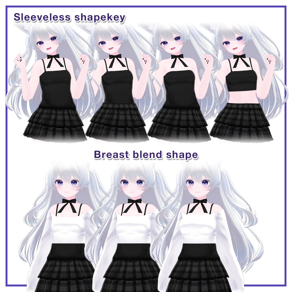 Offshoulder & Frillskirt for Lime,Chiffon / オフショルダー&フリルスカート【ライム用,シフォン用】 (C1) RE