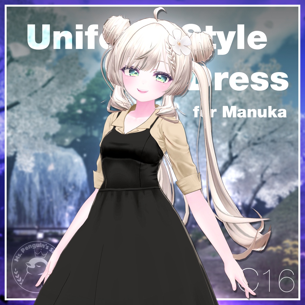 【10Avatars】Uniform Style Dress / ユニホームスタイルワンピース (C16)