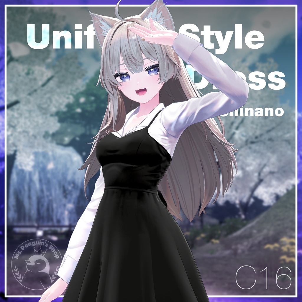 【10Avatars】Uniform Style Dress / ユニホームスタイルワンピース (C16)