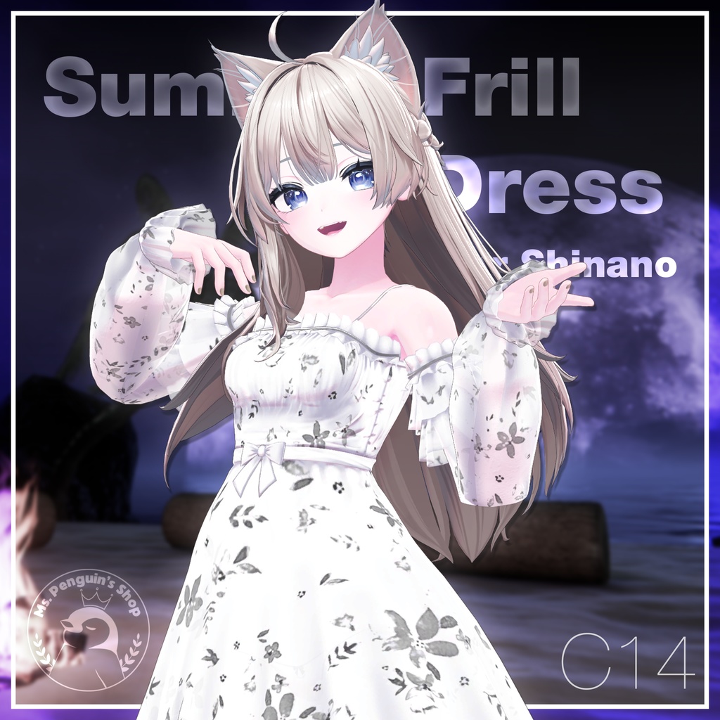 Summer Frill Dress for Shinano / サマーフリルワンピース【しなの用】 (C14)