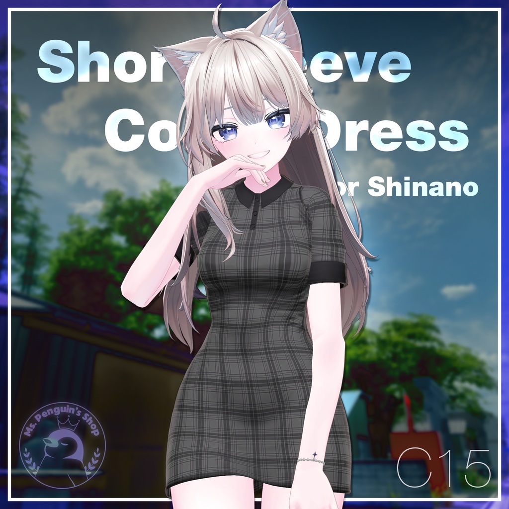 Short Sleeve Collar Dress for Shinano / 半袖襟ワンピース【しなの用】 (C15)