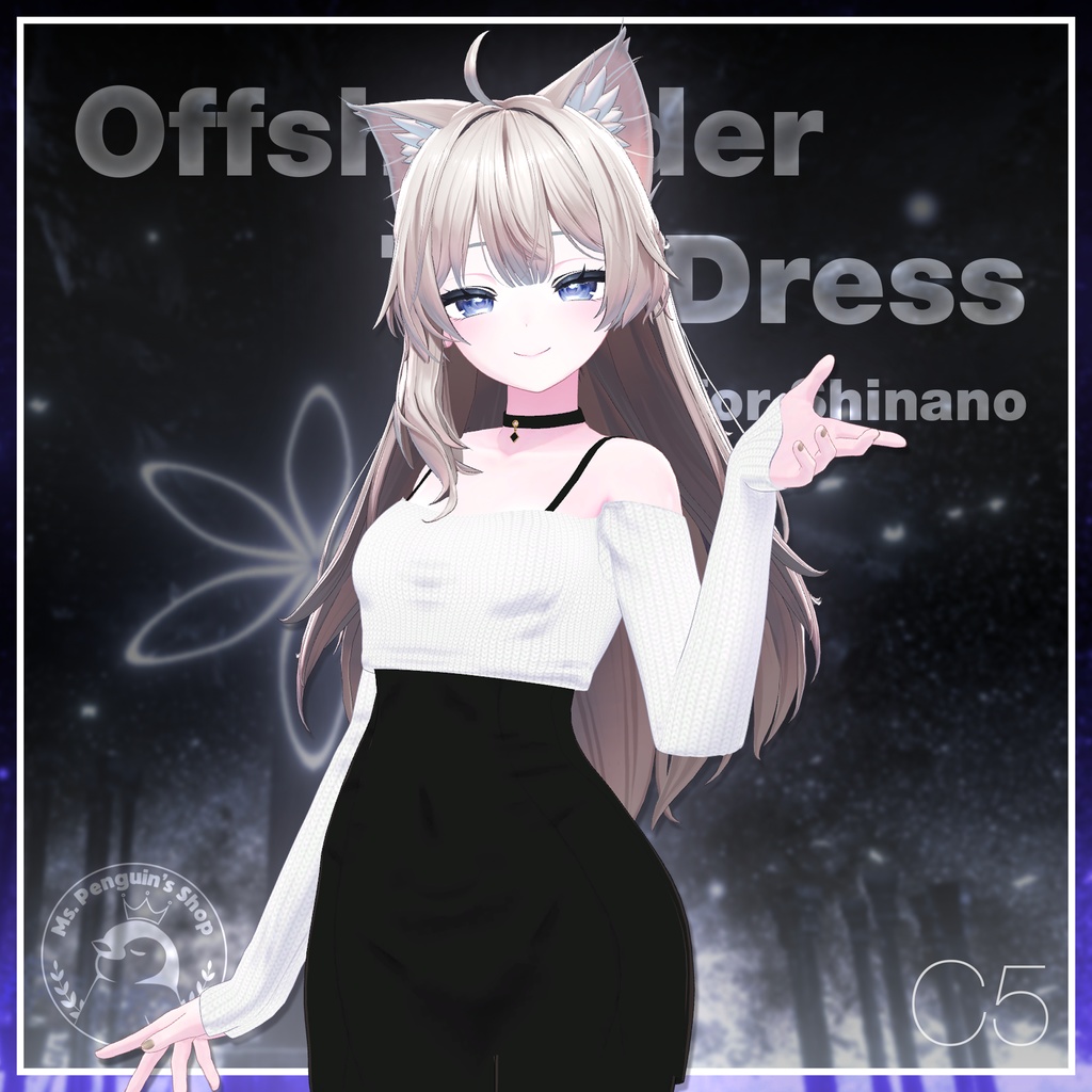 Offshoulder Top Dress for Shinano / オフショルダー トップ ワンピース【しなの用】 (C5)