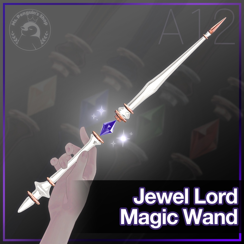 JewelLord MagicWand / ジュエルロードマジックワンド (A12)