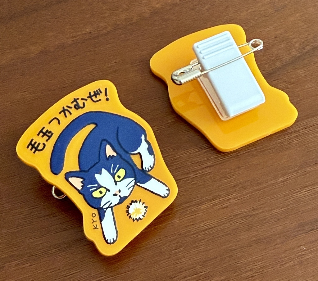 アクリルクリップバッチ