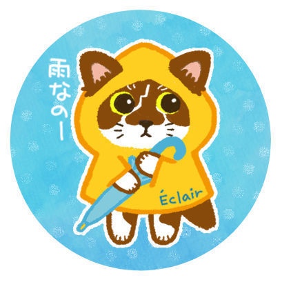 猫ちゃんステッカー