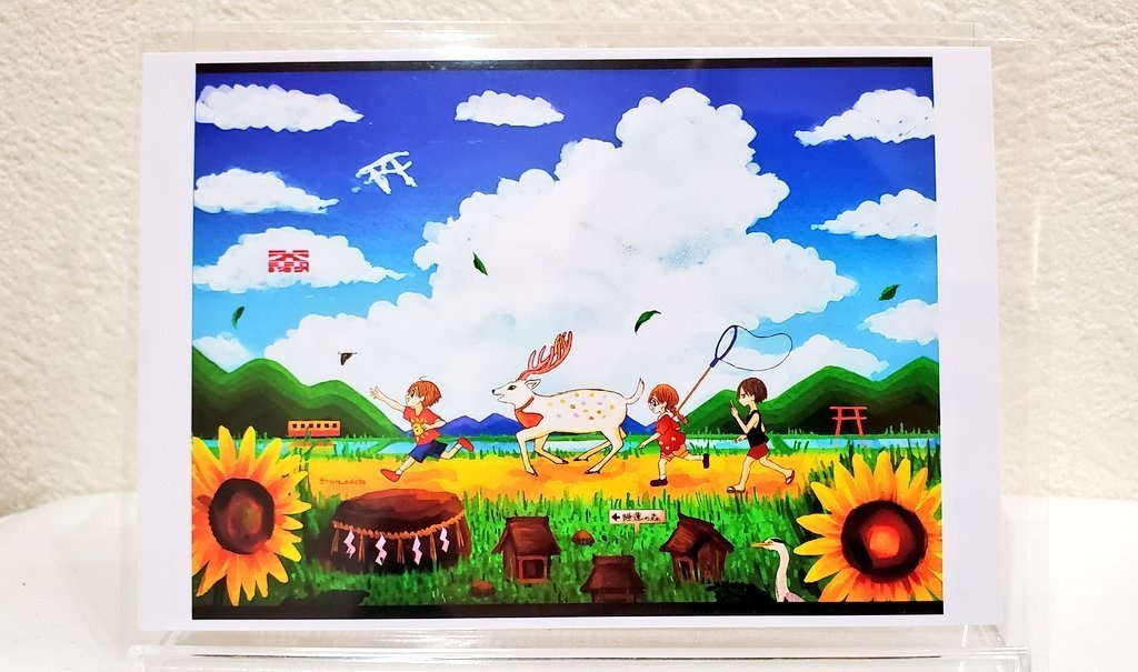 ポストカード１　「シカオのいた夏」