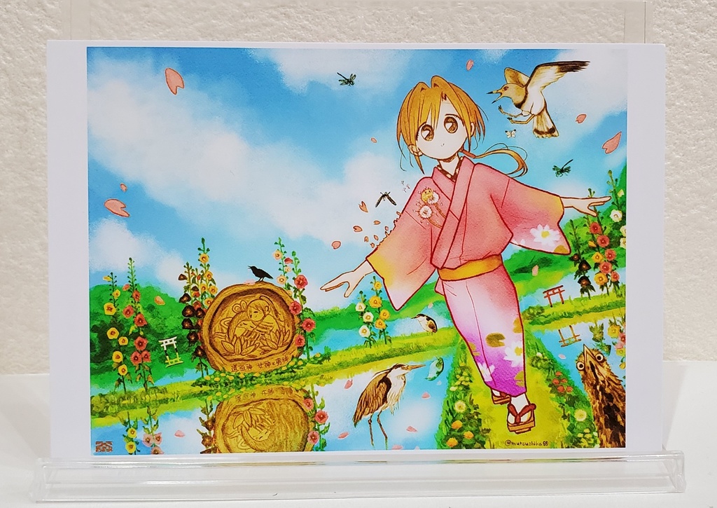 ポストカード１０　「神鹿のさんぽみち」