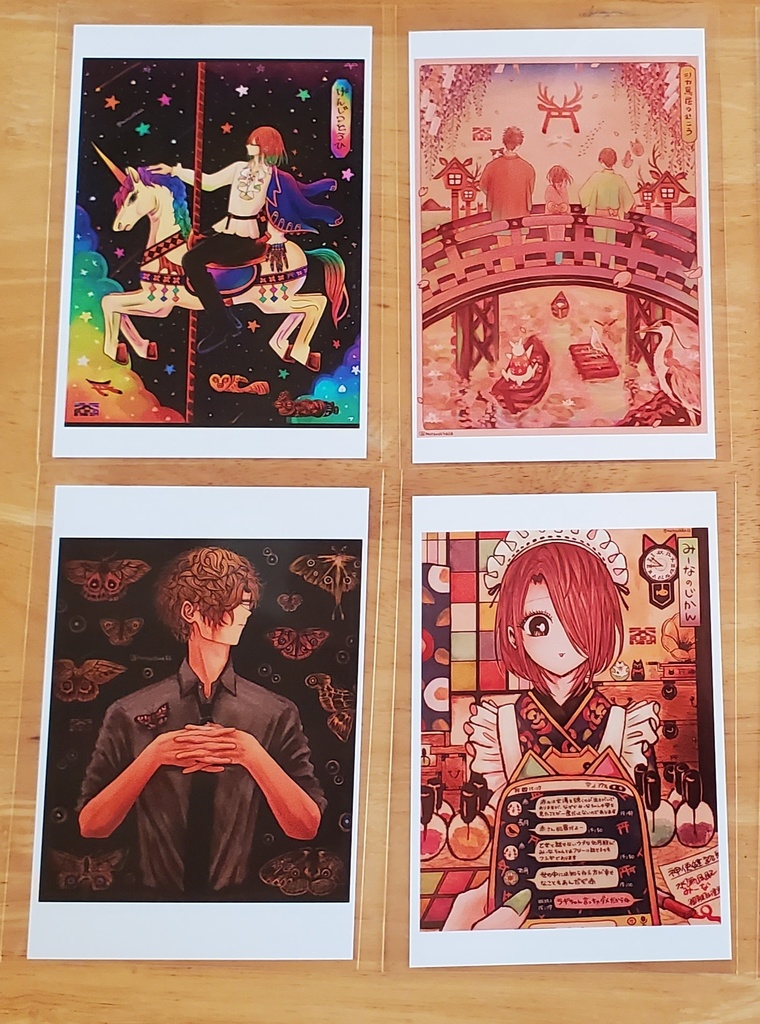 ポストカードセット1~14