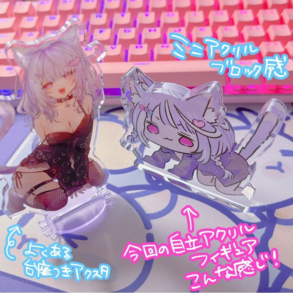 1周年記念おグッズ