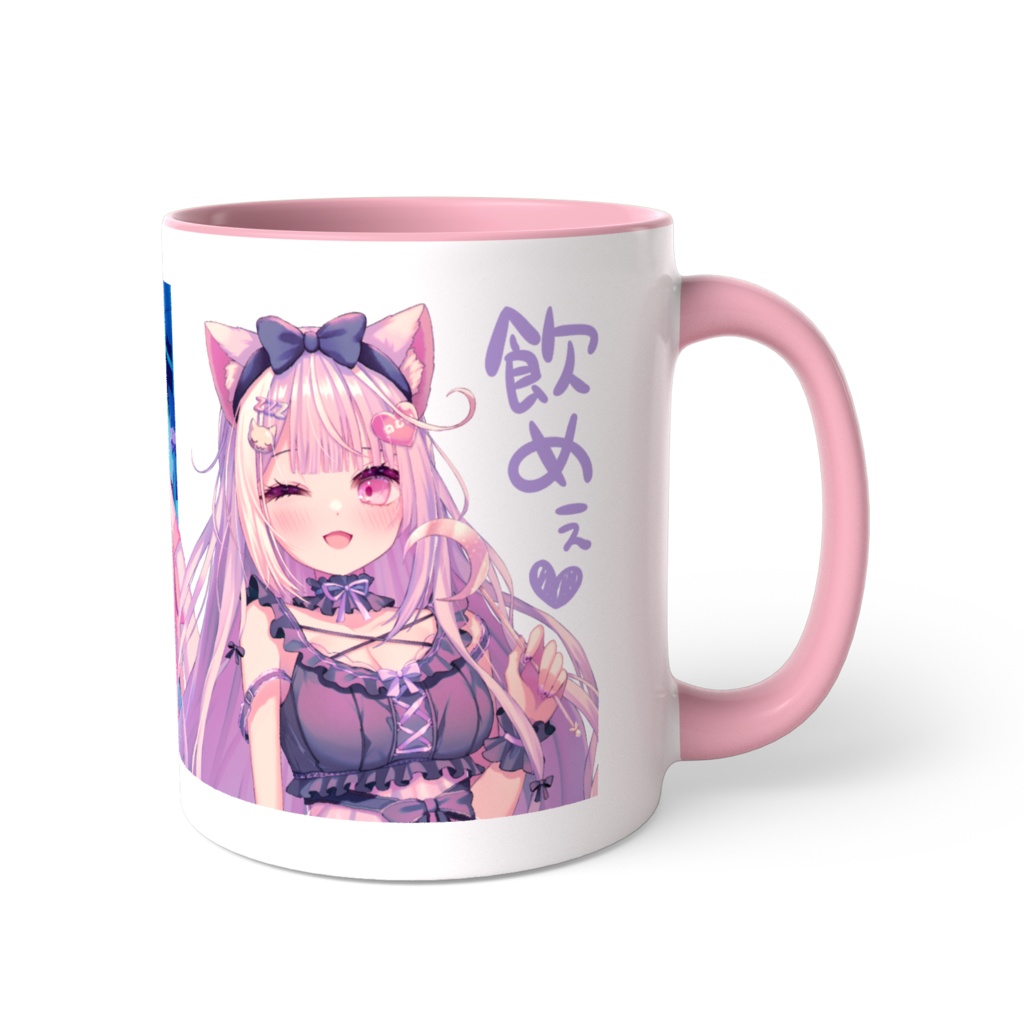 1.5周年もぐカップ