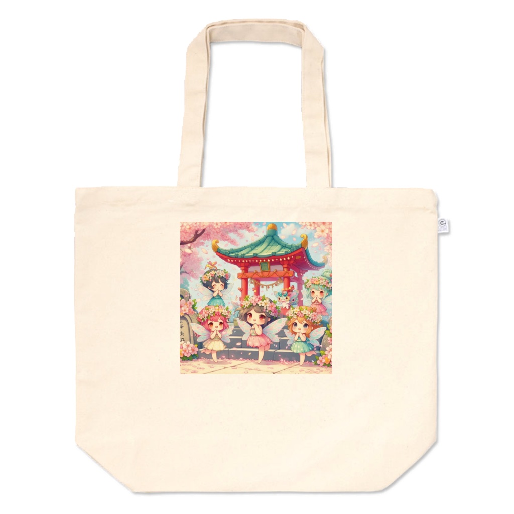 寺にあつまる妖精達