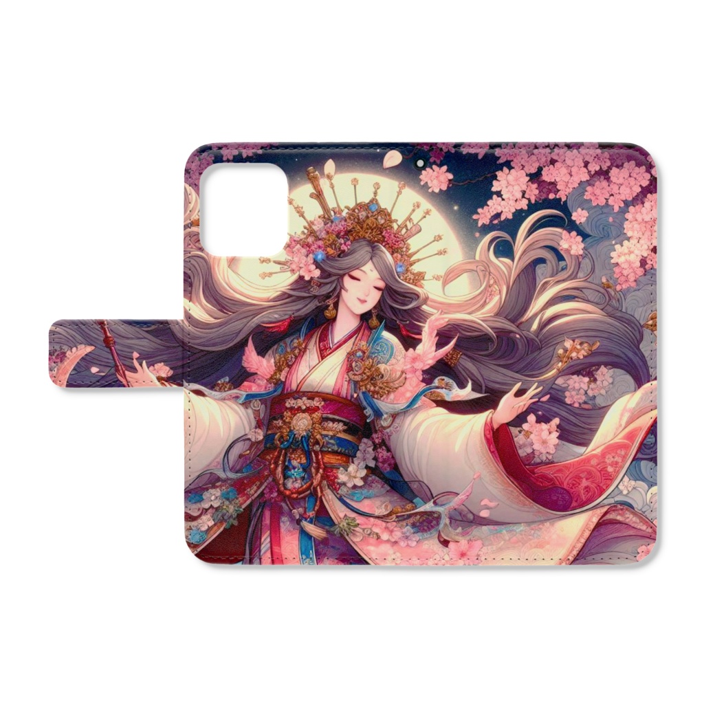 和の神