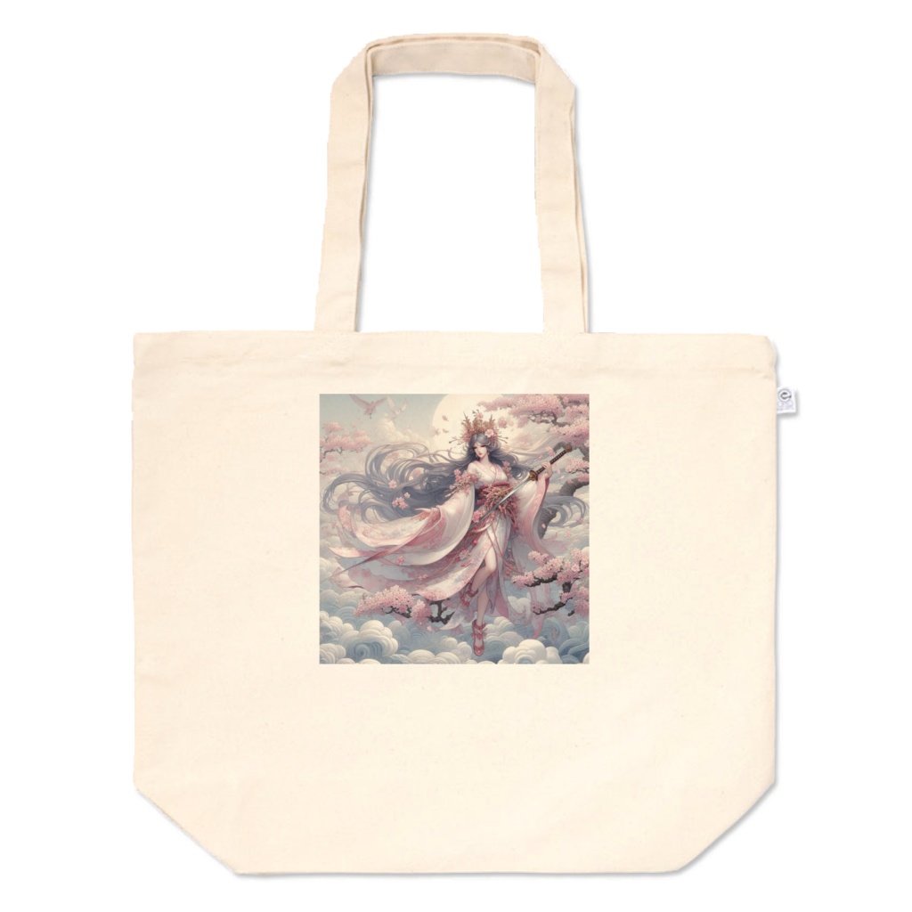 和の神様2（3種類)　