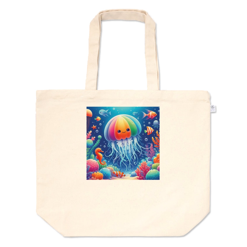 深海生物