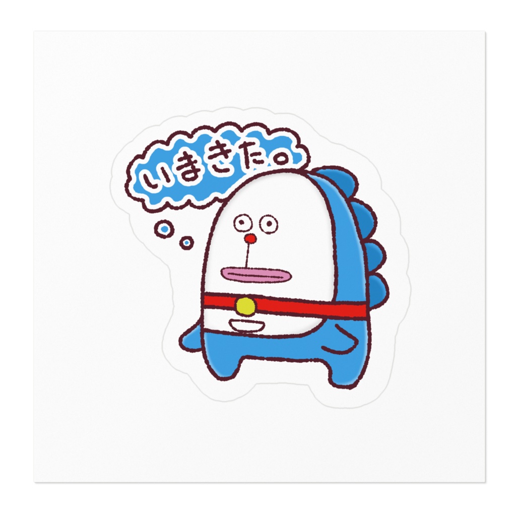 いまきた。ステッカー