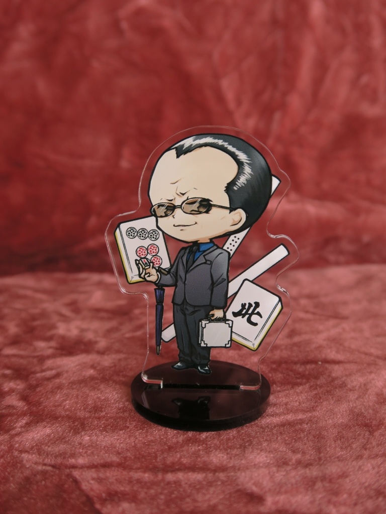 むこうぶちアクリルスタンド全4種