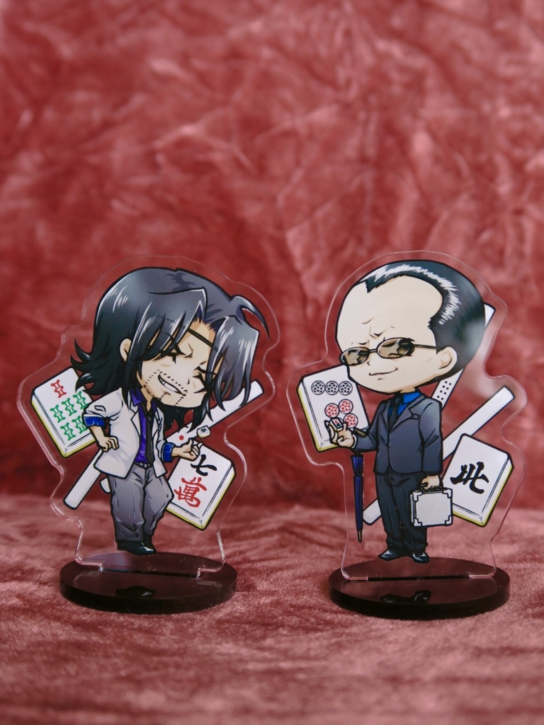 むこうぶちアクリルスタンド全4種